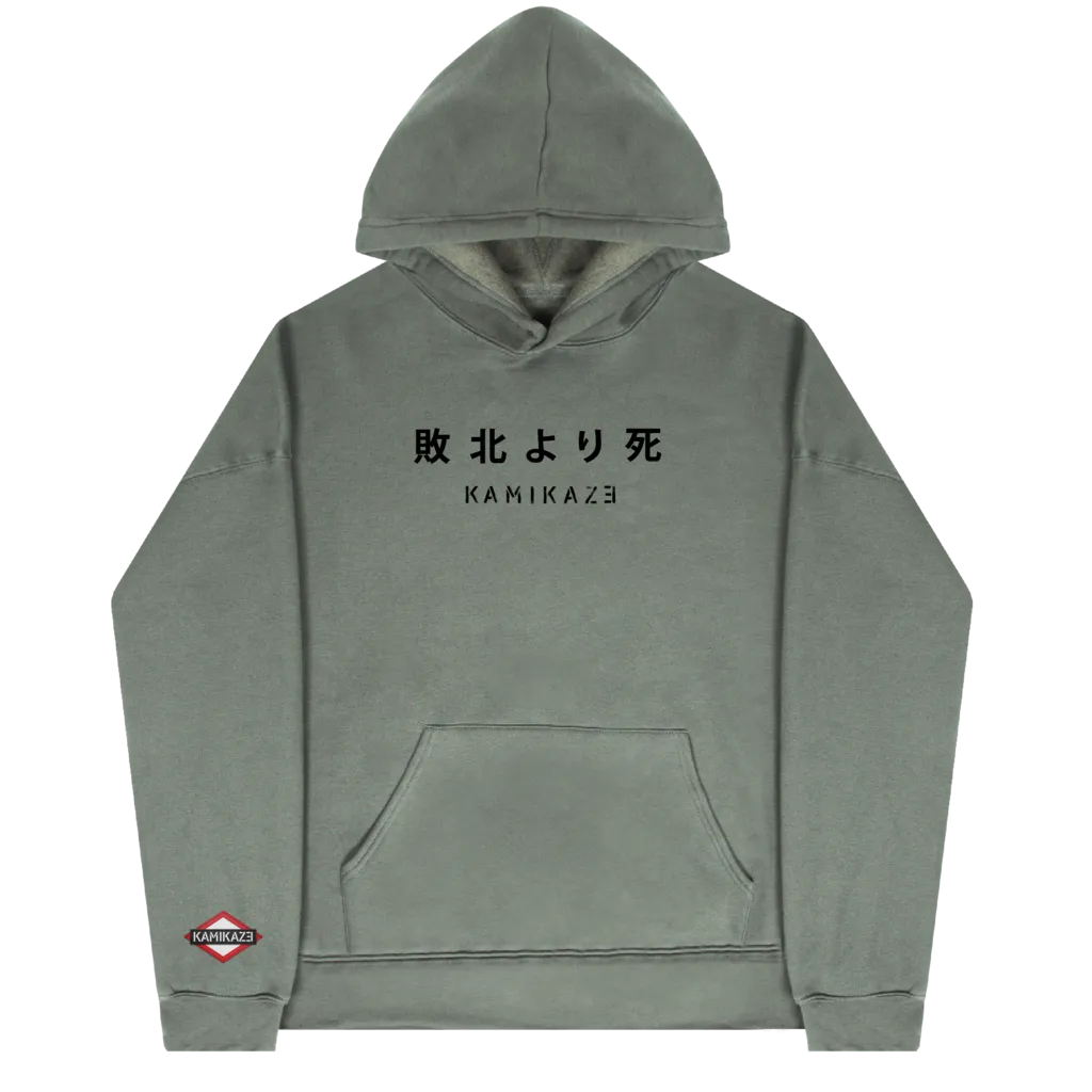 Kamikaze Green Hoodie