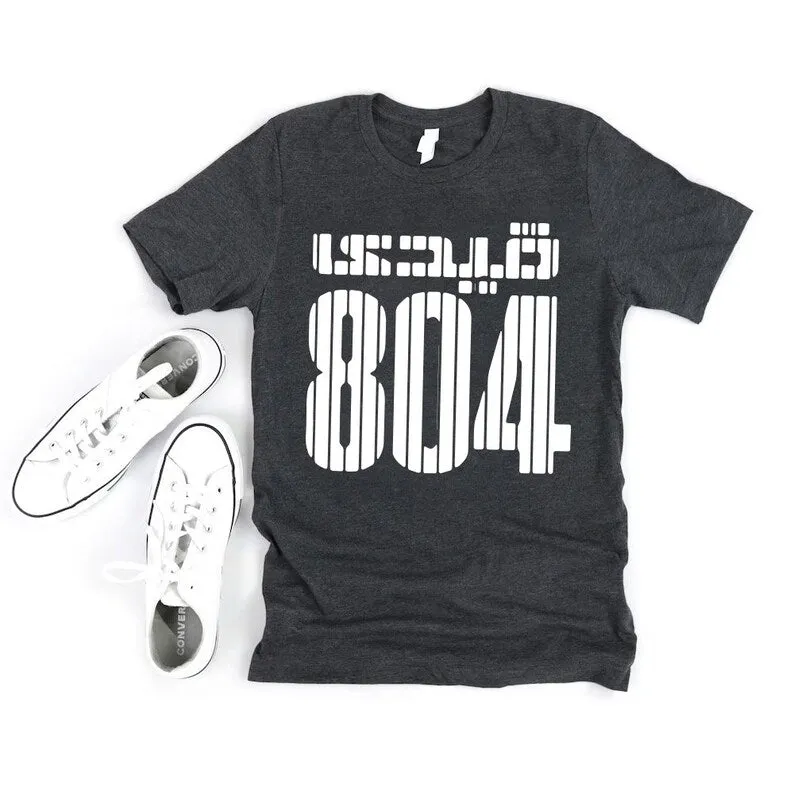 Qaidi No 804 Imran Khan T-Shirt