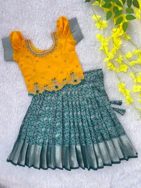 Sunshine Sparkle: Enchanted Yellow & Teal