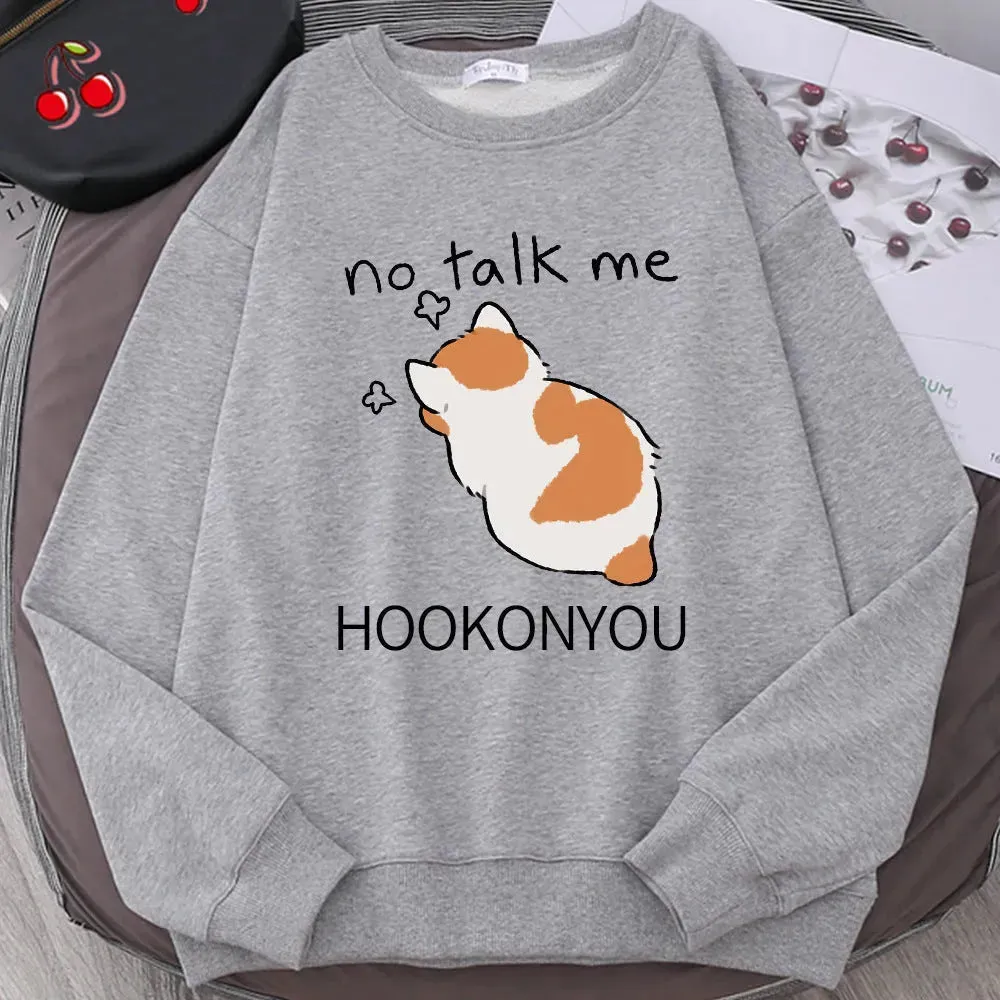 Women Chic Casual No Flattering Cat Print Crew Neck Sweatshirt